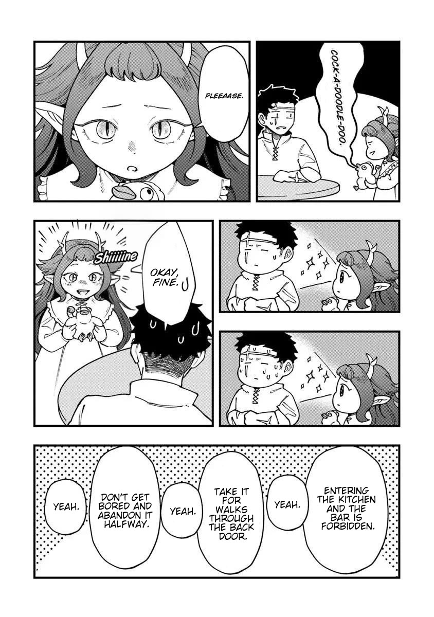 The Cook at the Adventurers' Tavern chapter 12 page 20