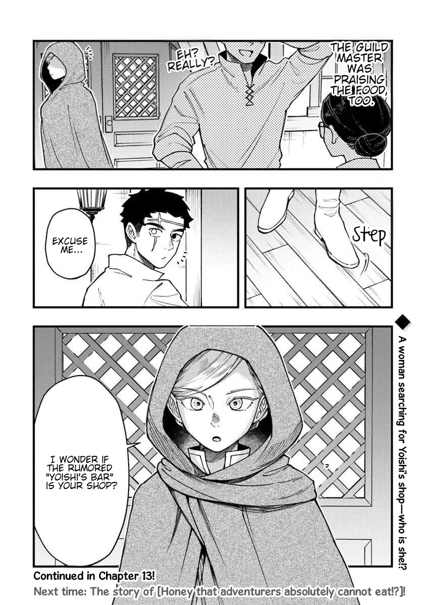 The Cook at the Adventurers' Tavern chapter 12 page 26