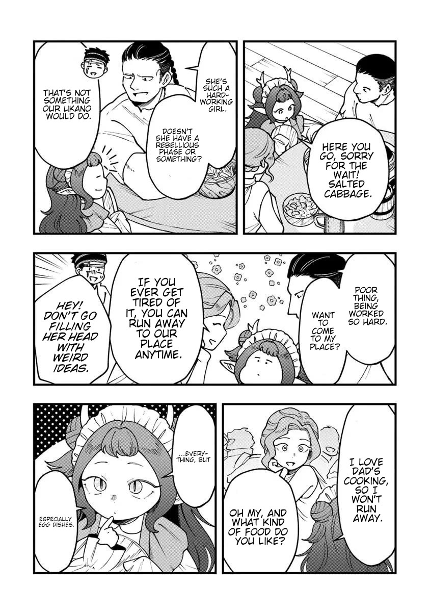 The Cook at the Adventurers' Tavern chapter 12 page 4