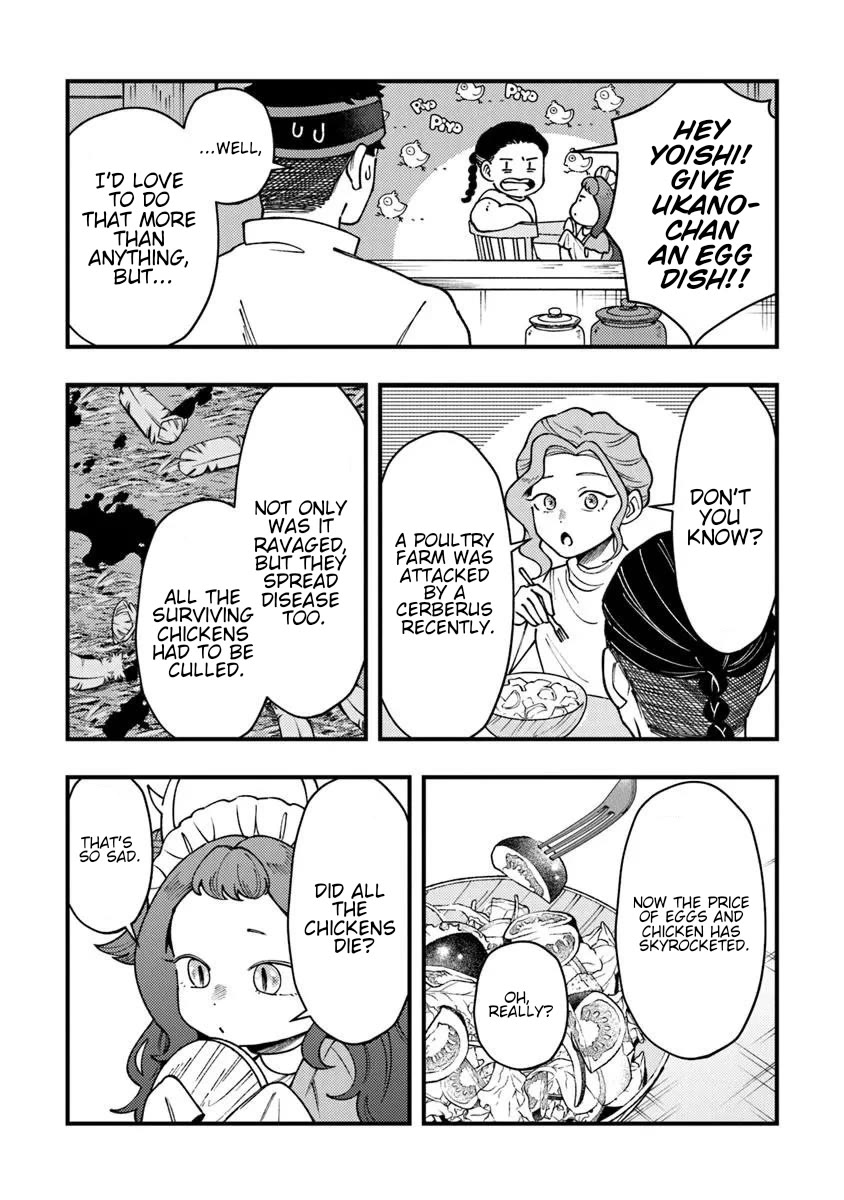 The Cook at the Adventurers' Tavern chapter 12 page 5