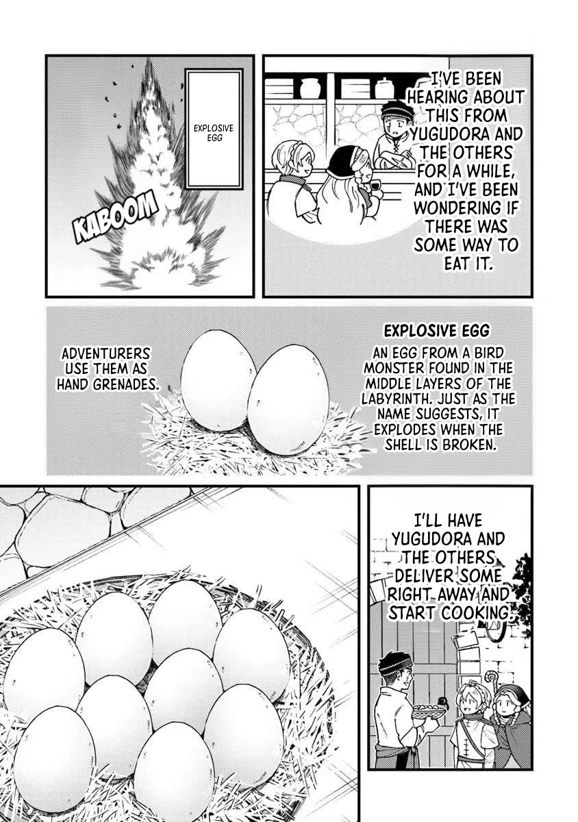 The Cook at the Adventurers' Tavern chapter 12 page 7