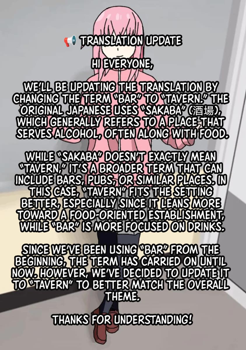 The Cook at the Adventurers' Tavern chapter 13.1 page 1