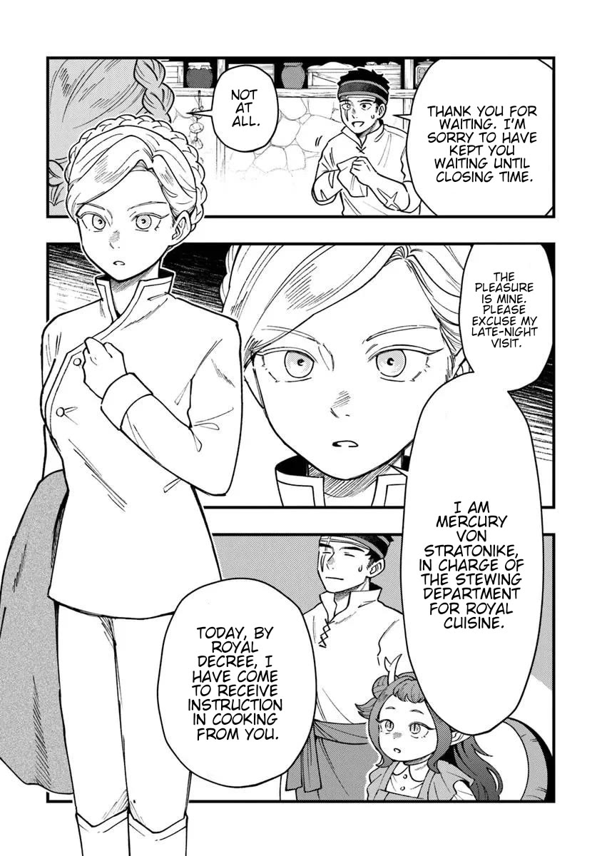 The Cook at the Adventurers' Tavern chapter 13.1 page 5