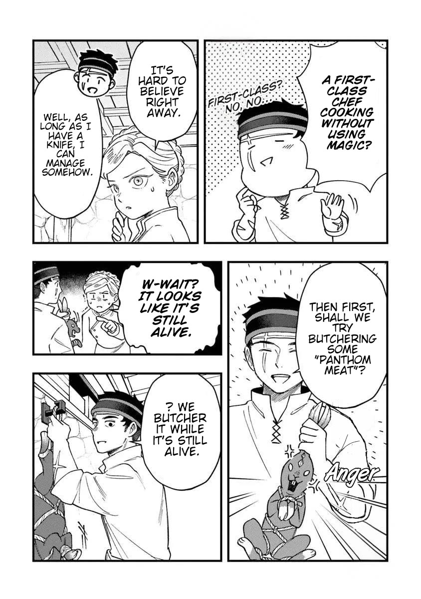 The Cook at the Adventurers' Tavern chapter 13.1 page 9