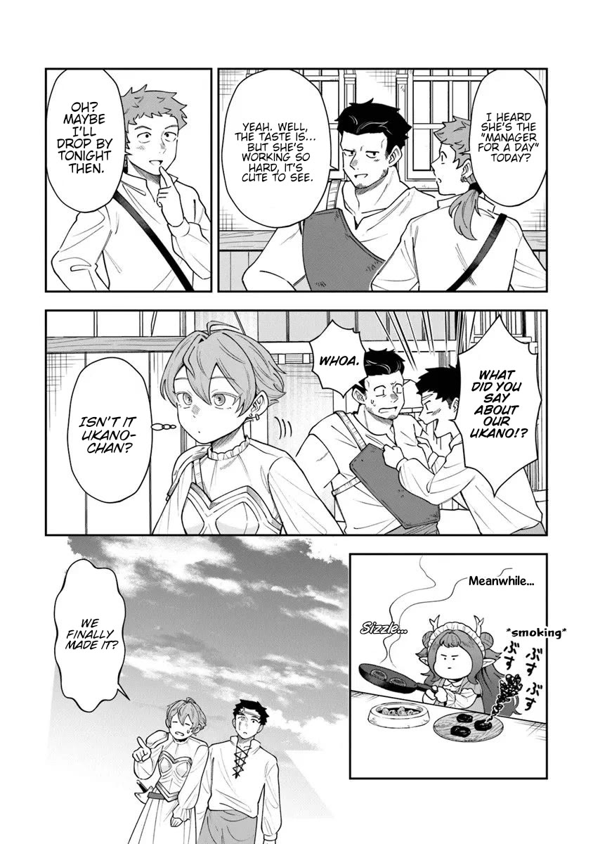 The Cook at the Adventurers' Tavern chapter 13.3 page 14