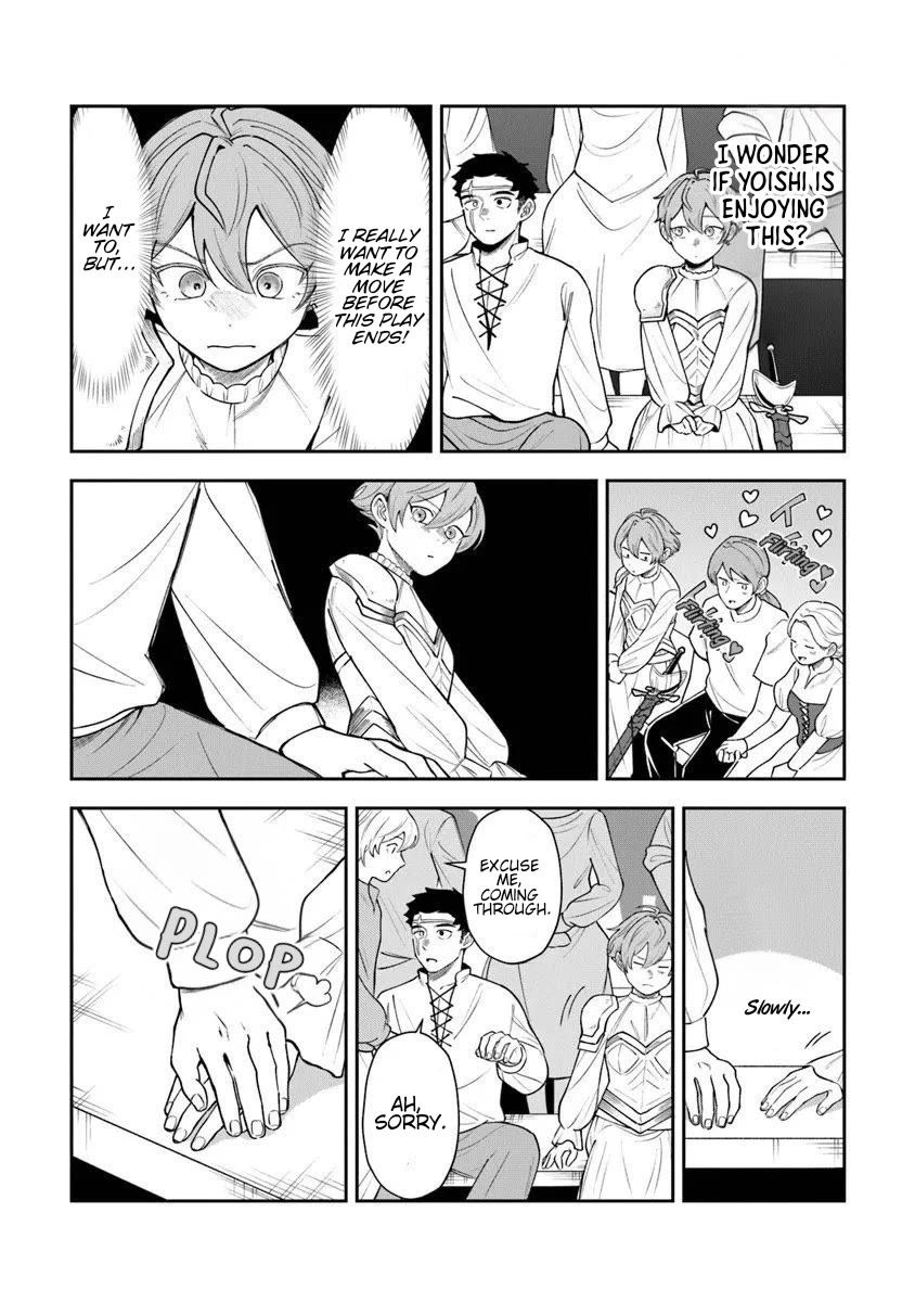 The Cook at the Adventurers' Tavern chapter 13.3 page 17