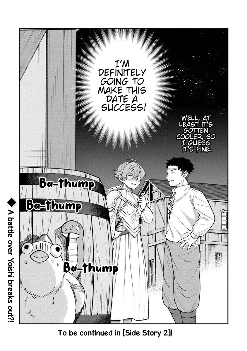 The Cook at the Adventurers' Tavern chapter 13.3 page 25