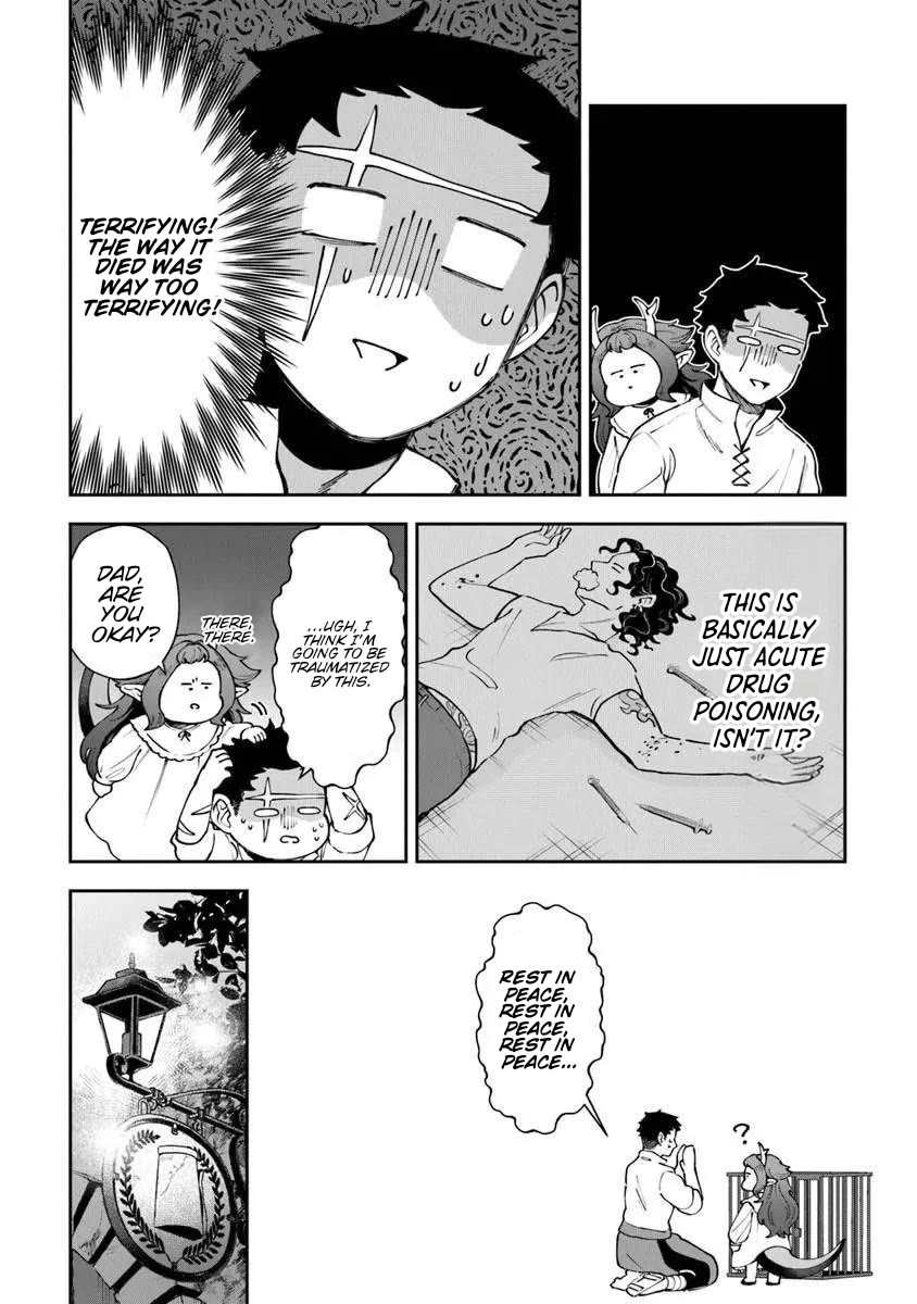 The Cook at the Adventurers' Tavern chapter 14 page 12