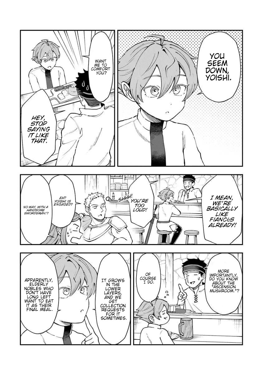 The Cook at the Adventurers' Tavern chapter 14 page 13