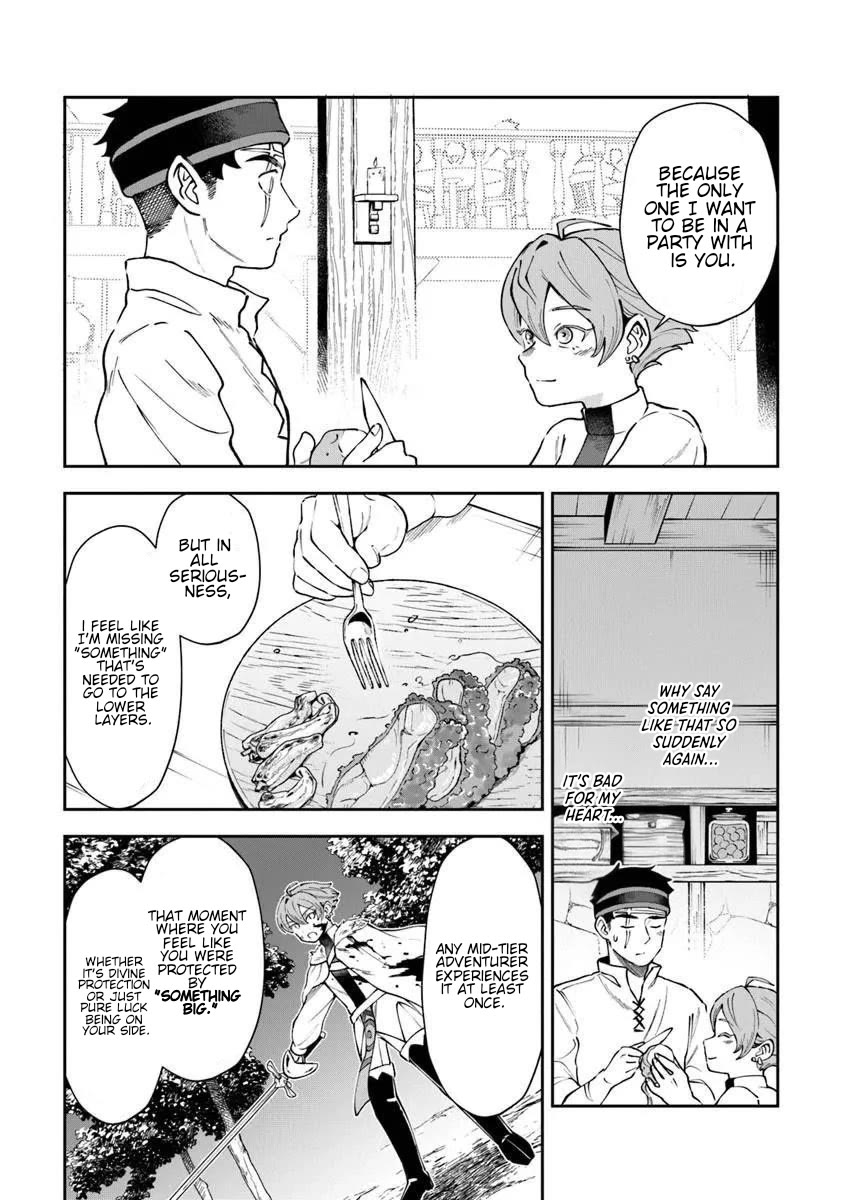 The Cook at the Adventurers' Tavern chapter 14 page 16