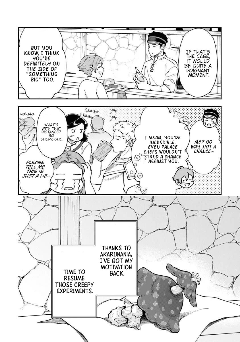 The Cook at the Adventurers' Tavern chapter 14 page 18