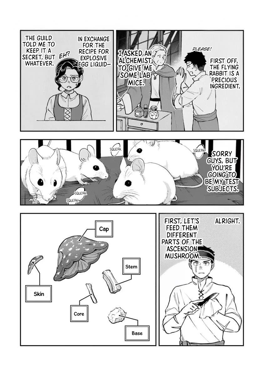 The Cook at the Adventurers' Tavern chapter 14 page 19