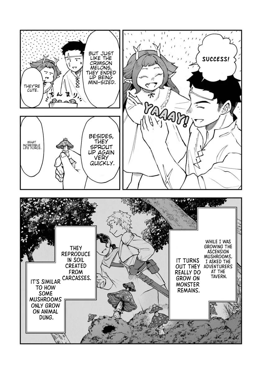 The Cook at the Adventurers' Tavern chapter 14 page 25