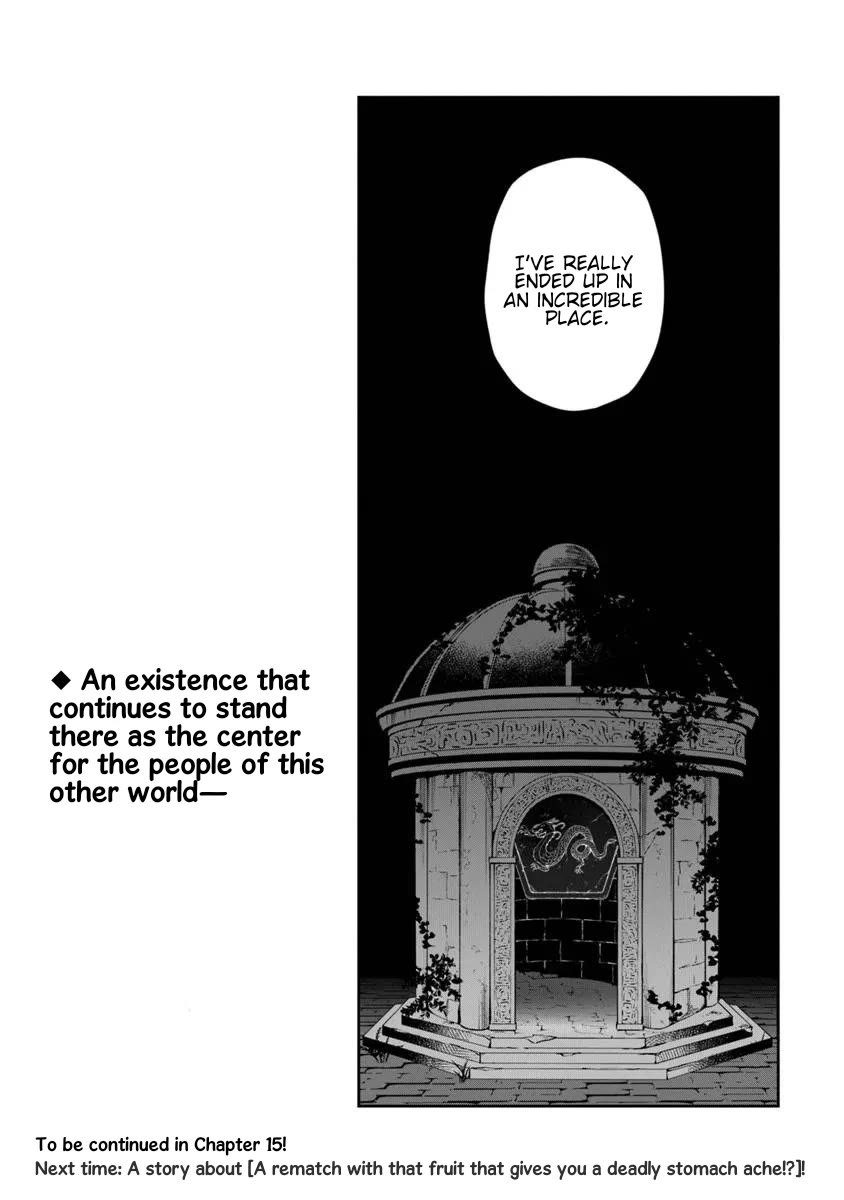 The Cook at the Adventurers' Tavern chapter 14 page 35