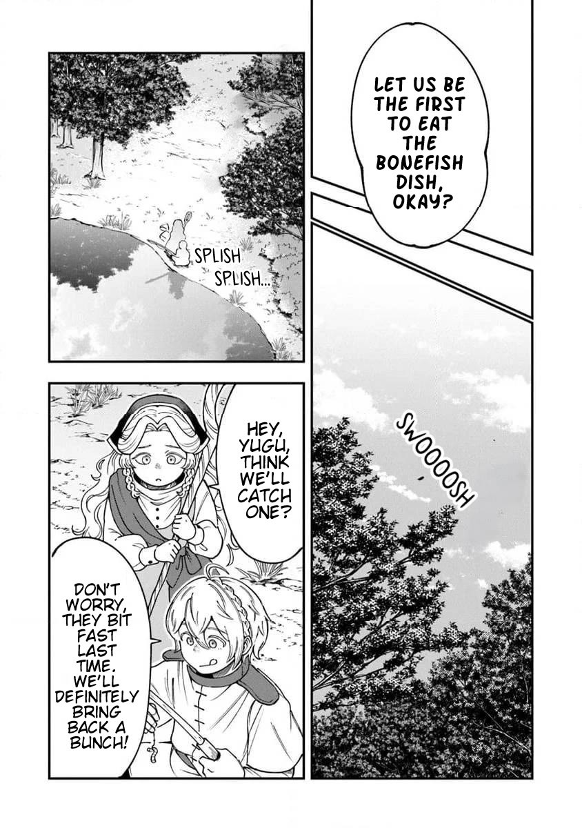 The Cook at the Adventurers' Tavern chapter 2 page 10