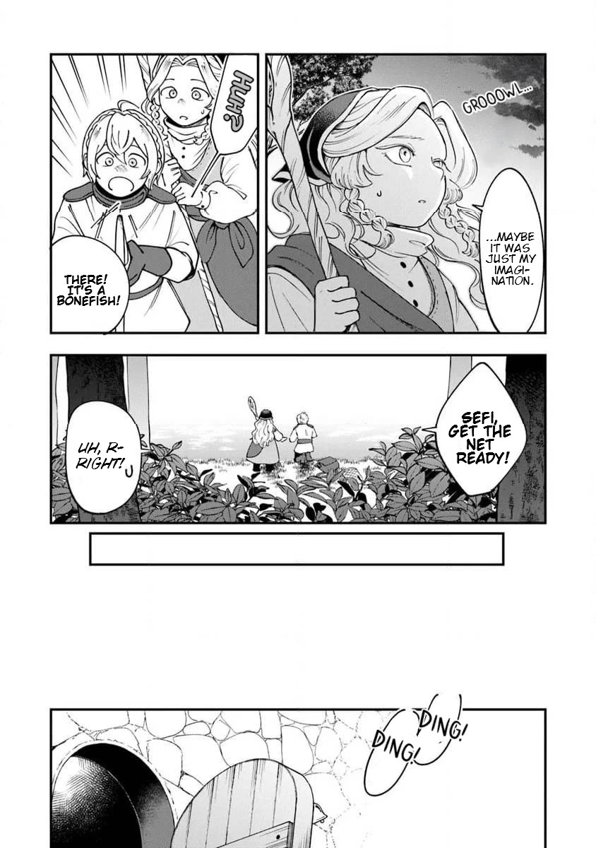 The Cook at the Adventurers' Tavern chapter 2 page 13