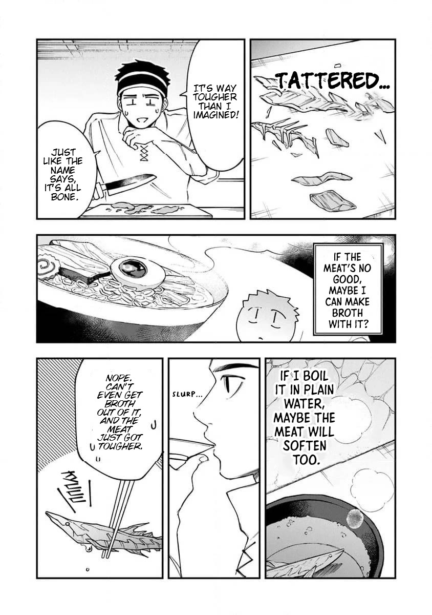 The Cook at the Adventurers' Tavern chapter 2 page 17