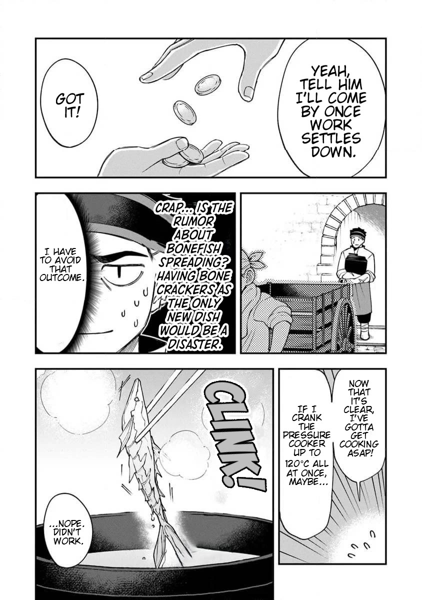 The Cook at the Adventurers' Tavern chapter 2 page 22