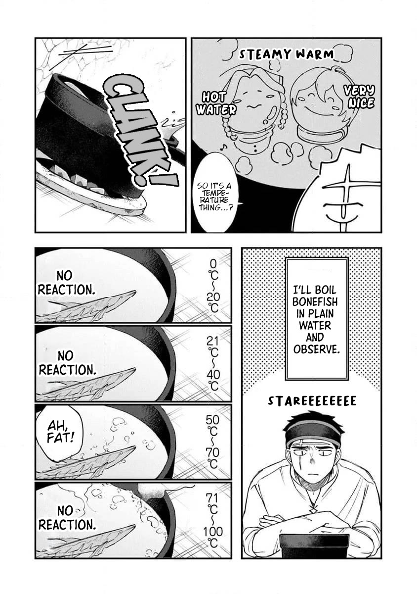 The Cook at the Adventurers' Tavern chapter 2 page 24