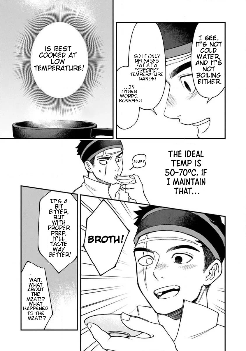 The Cook at the Adventurers' Tavern chapter 2 page 25