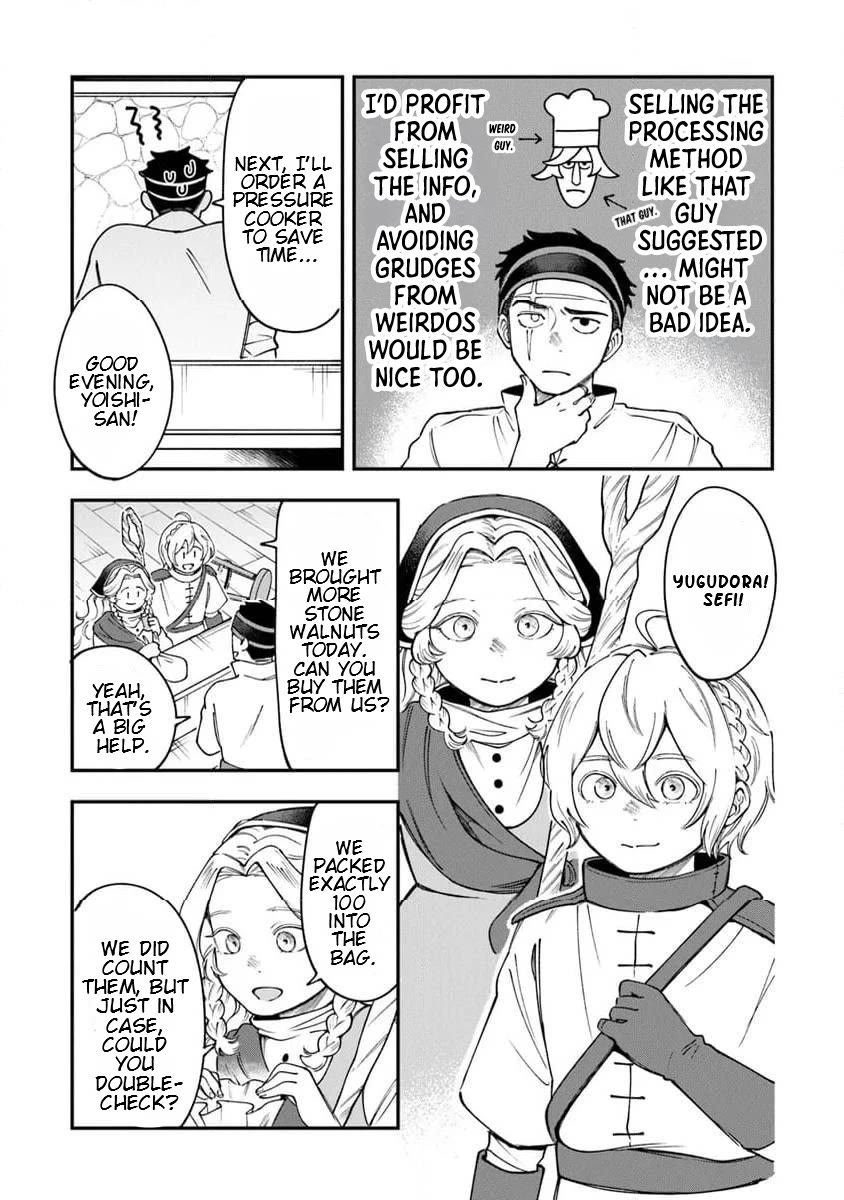 The Cook at the Adventurers' Tavern chapter 2 page 5