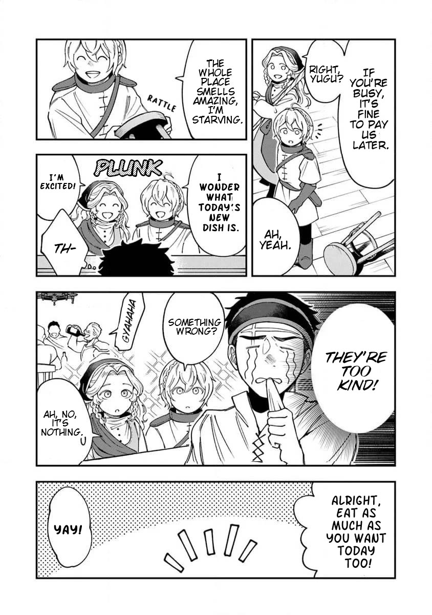 The Cook at the Adventurers' Tavern chapter 2 page 6