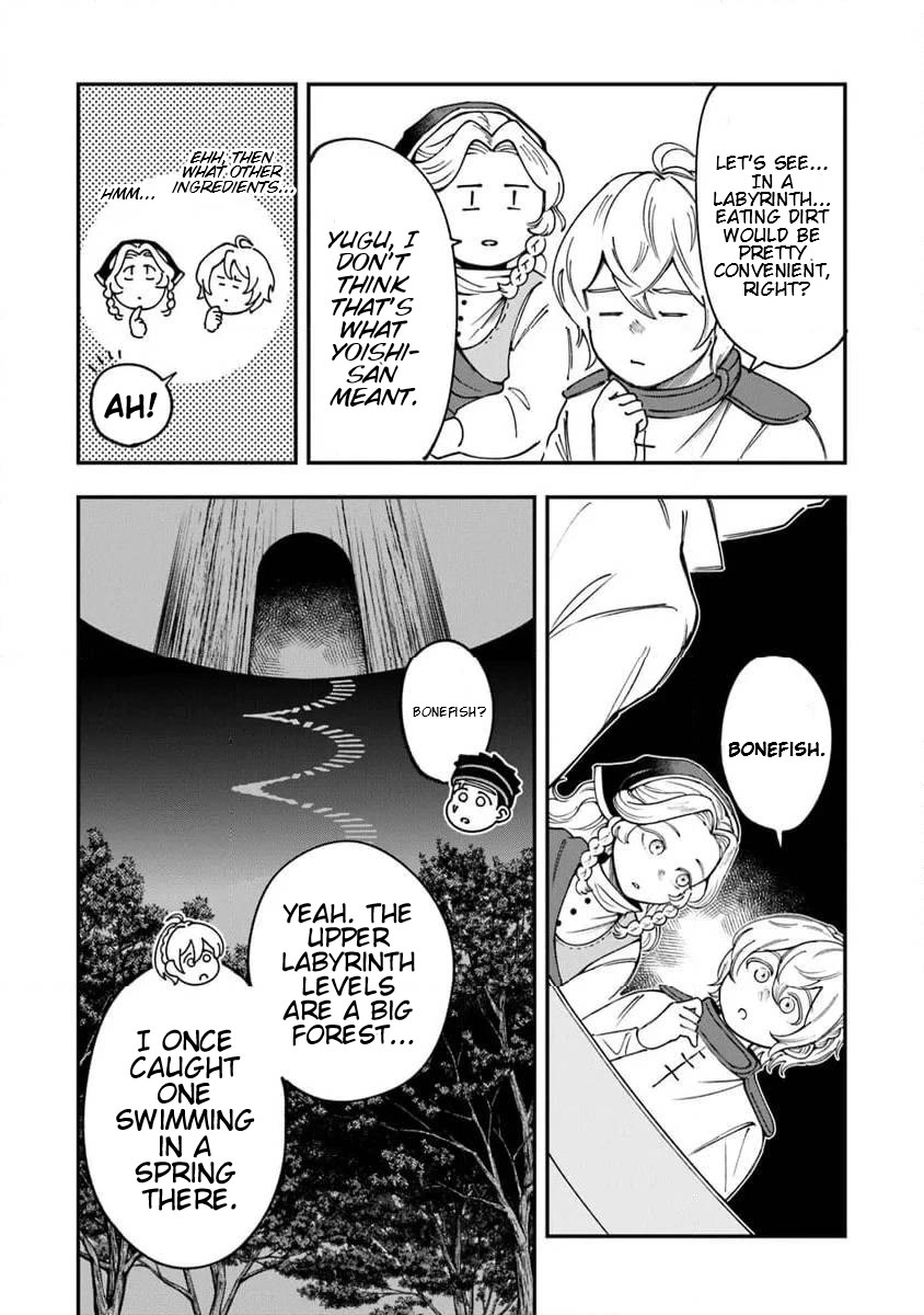 The Cook at the Adventurers' Tavern chapter 2 page 8