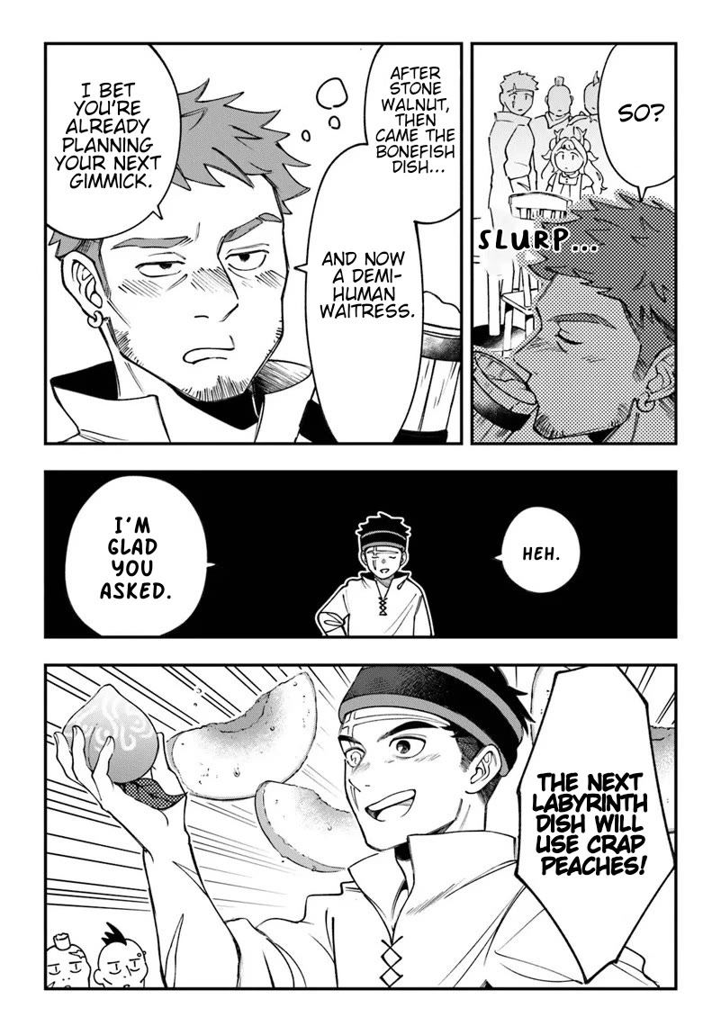 The Cook at the Adventurers' Tavern chapter 3 page 14