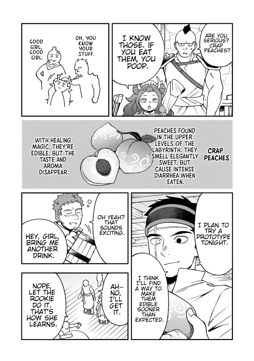 The Cook at the Adventurers' Tavern chapter 3 page 15