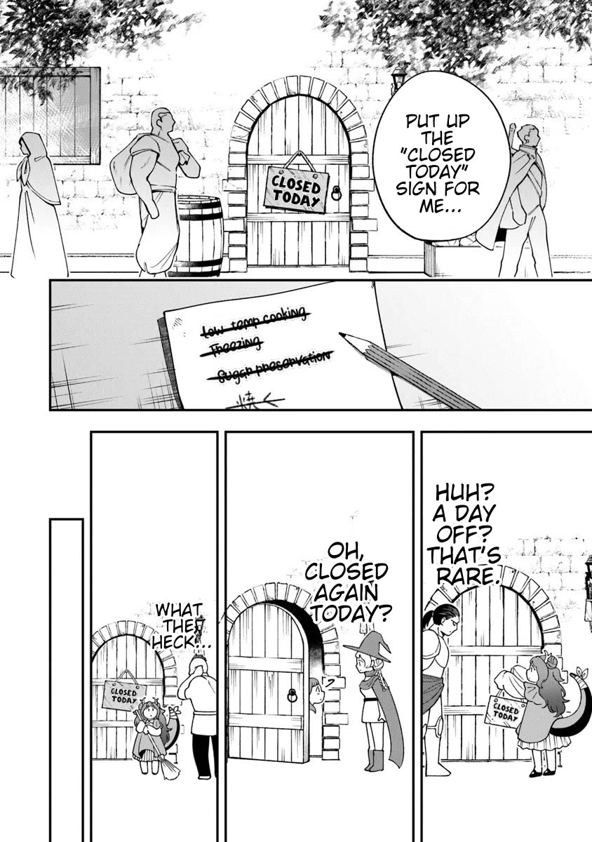 The Cook at the Adventurers' Tavern chapter 3 page 23