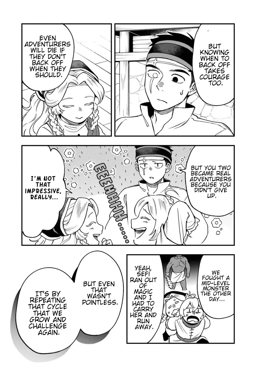 The Cook at the Adventurers' Tavern chapter 3 page 26