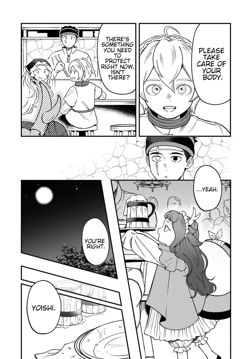 The Cook at the Adventurers' Tavern chapter 3 page 27