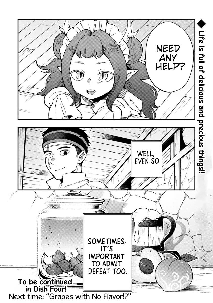 The Cook at the Adventurers' Tavern chapter 3 page 33