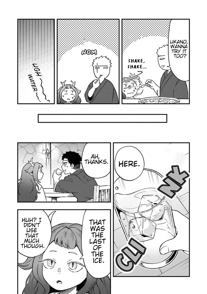 The Cook at the Adventurers' Tavern chapter 4 page 11