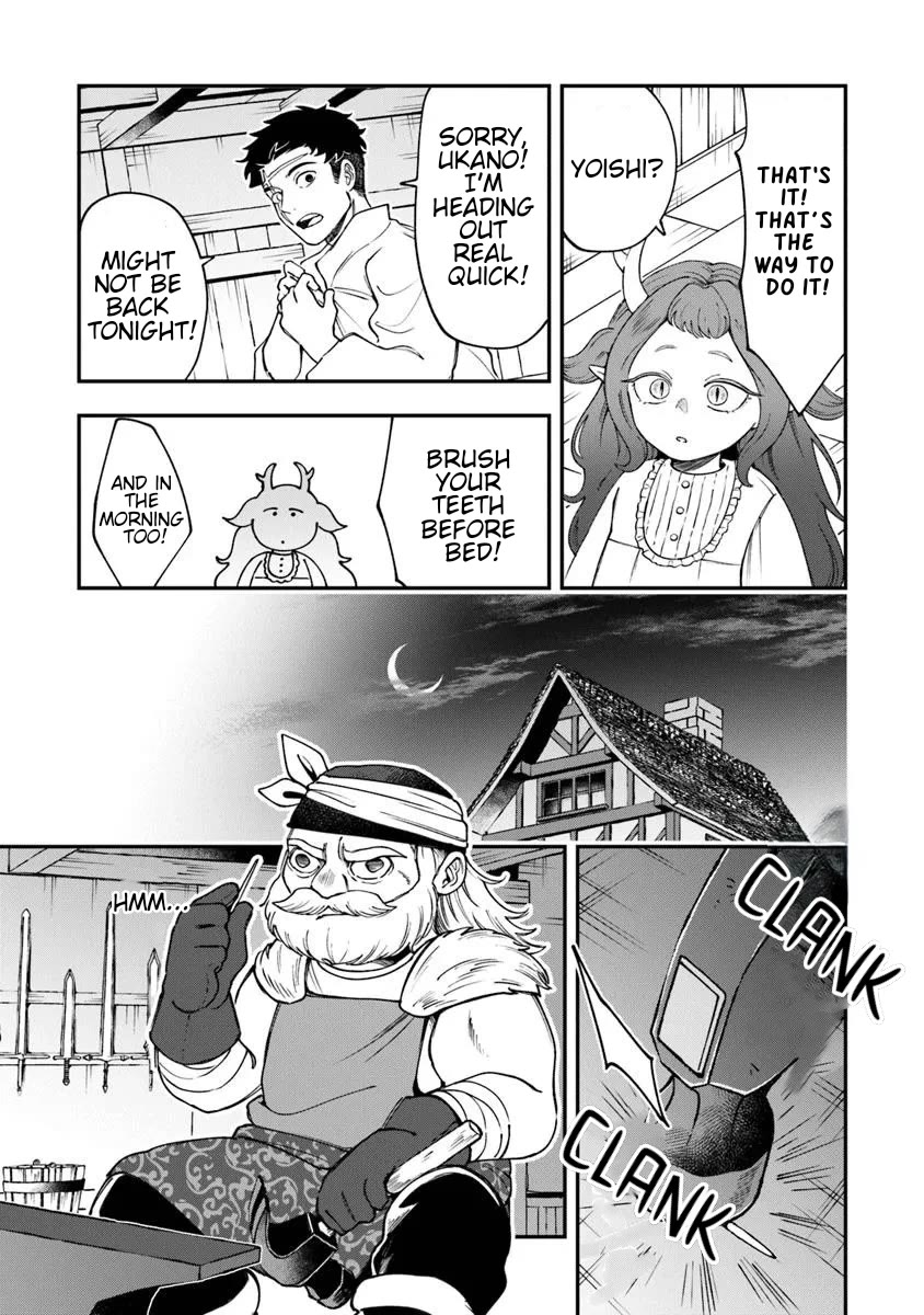 The Cook at the Adventurers' Tavern chapter 4 page 13