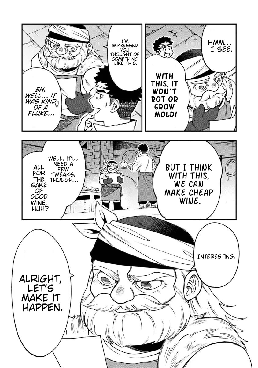 The Cook at the Adventurers' Tavern chapter 4 page 15