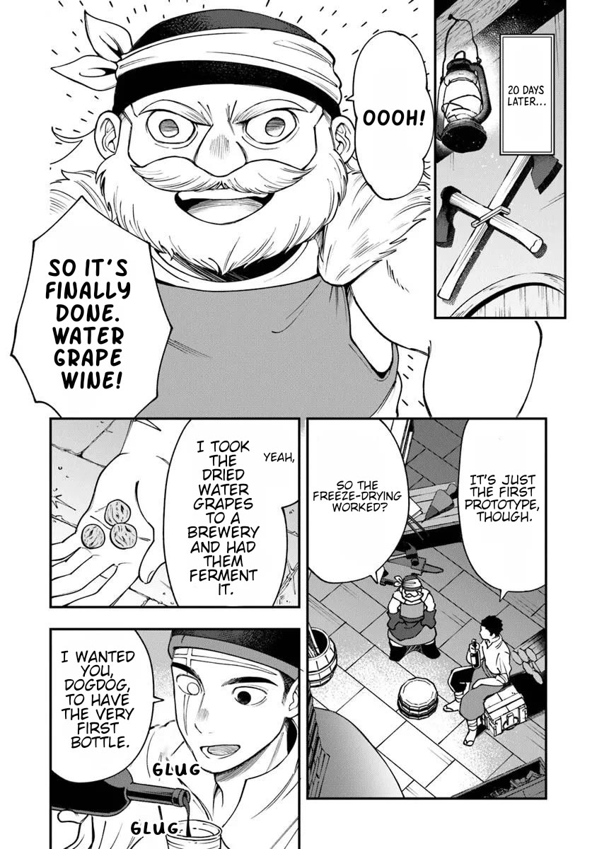 The Cook at the Adventurers' Tavern chapter 4 page 20