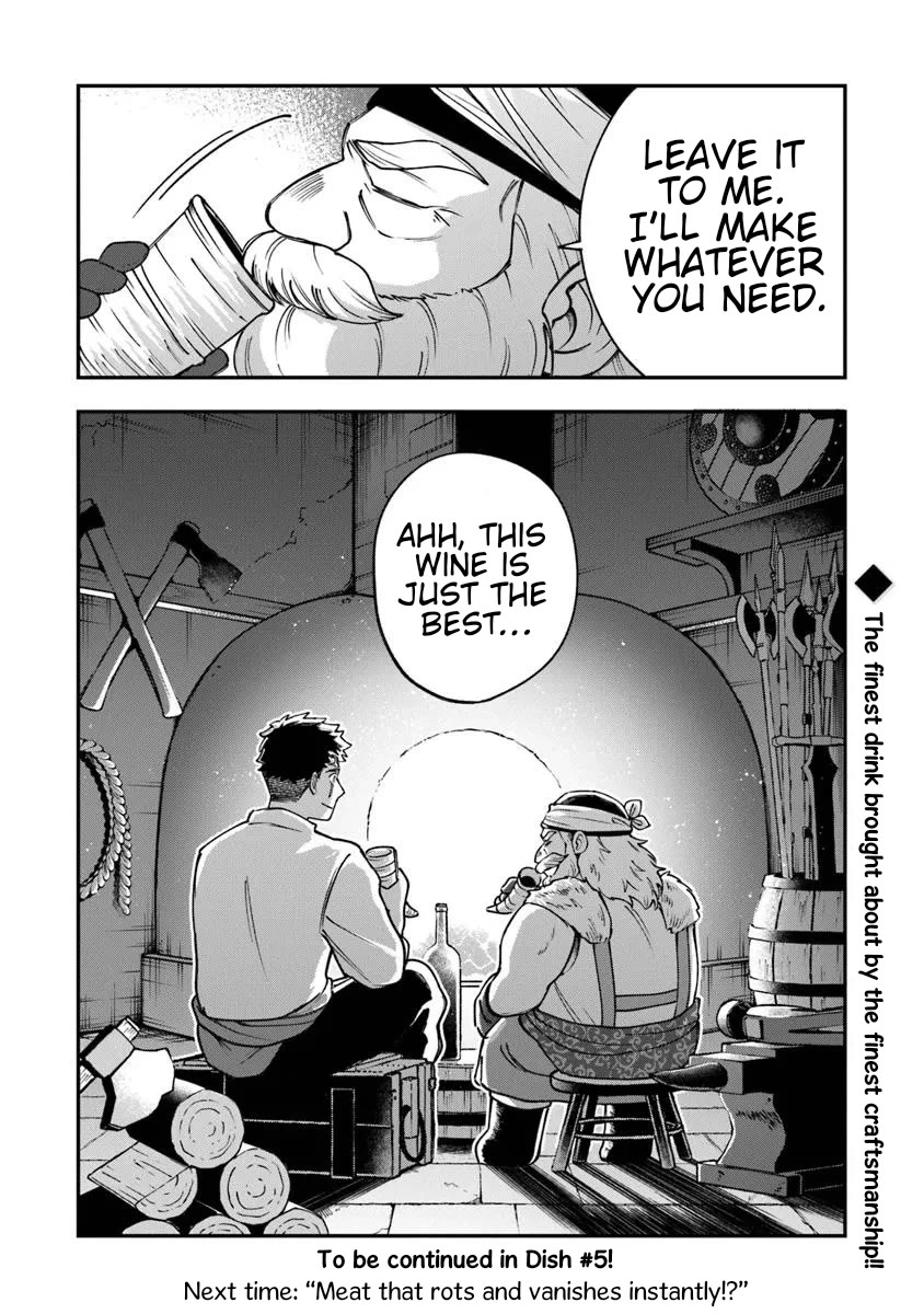 The Cook at the Adventurers' Tavern chapter 4 page 24