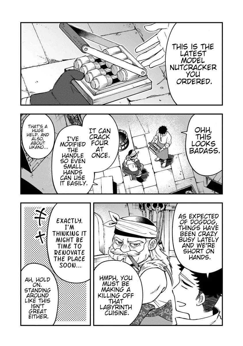 The Cook at the Adventurers' Tavern chapter 4 page 3