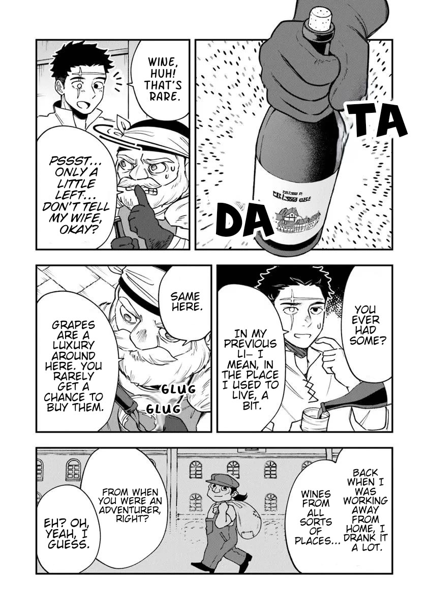 The Cook at the Adventurers' Tavern chapter 4 page 4