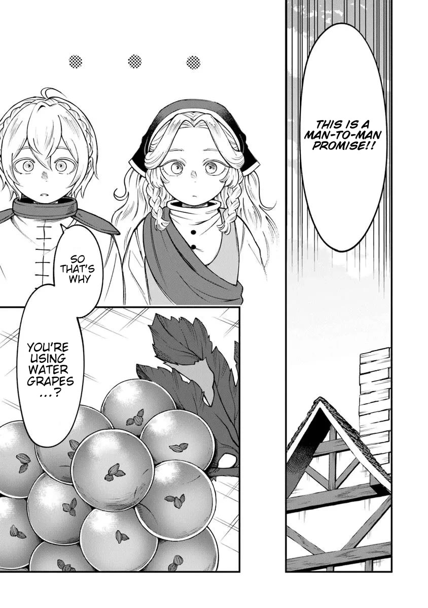 The Cook at the Adventurers' Tavern chapter 4 page 7