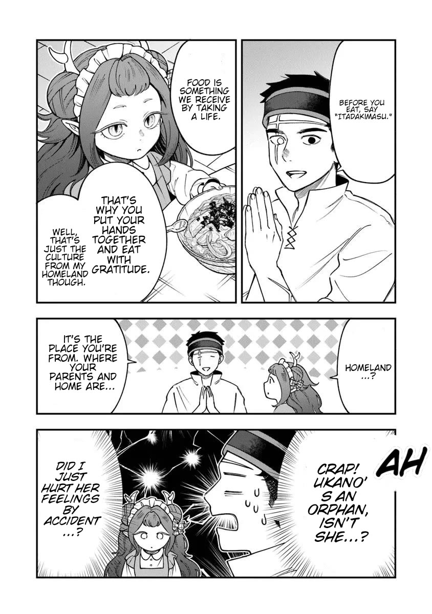 The Cook at the Adventurers' Tavern chapter 5 page 11