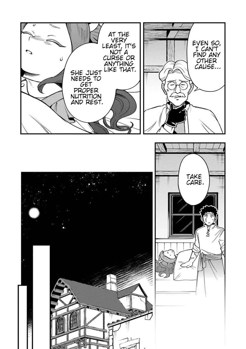 The Cook at the Adventurers' Tavern chapter 5 page 14