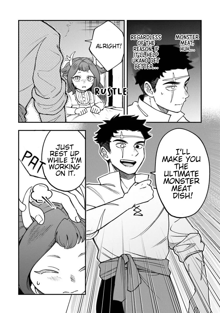 The Cook at the Adventurers' Tavern chapter 5 page 18