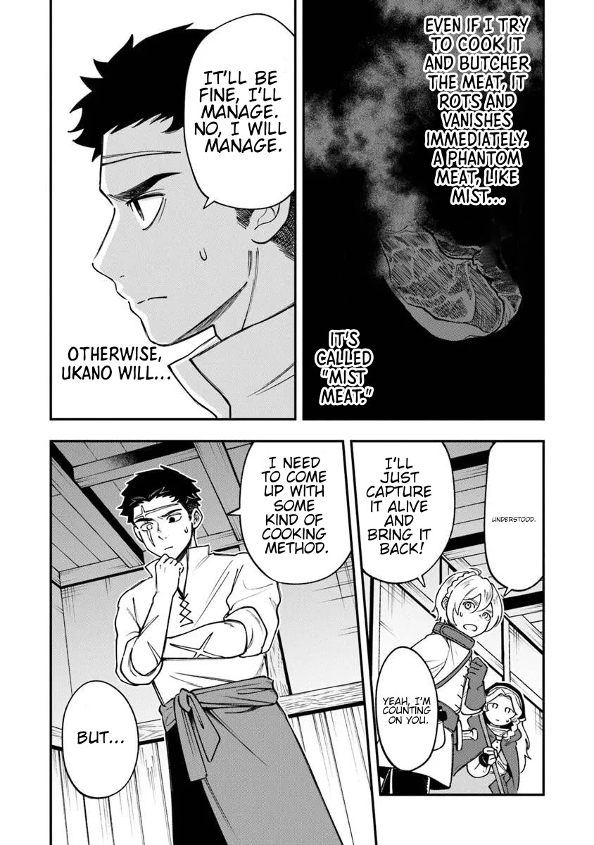 The Cook at the Adventurers' Tavern chapter 5 page 21