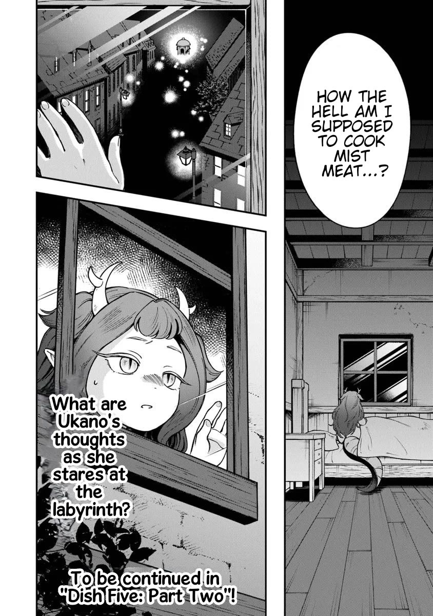 The Cook at the Adventurers' Tavern chapter 5 page 22