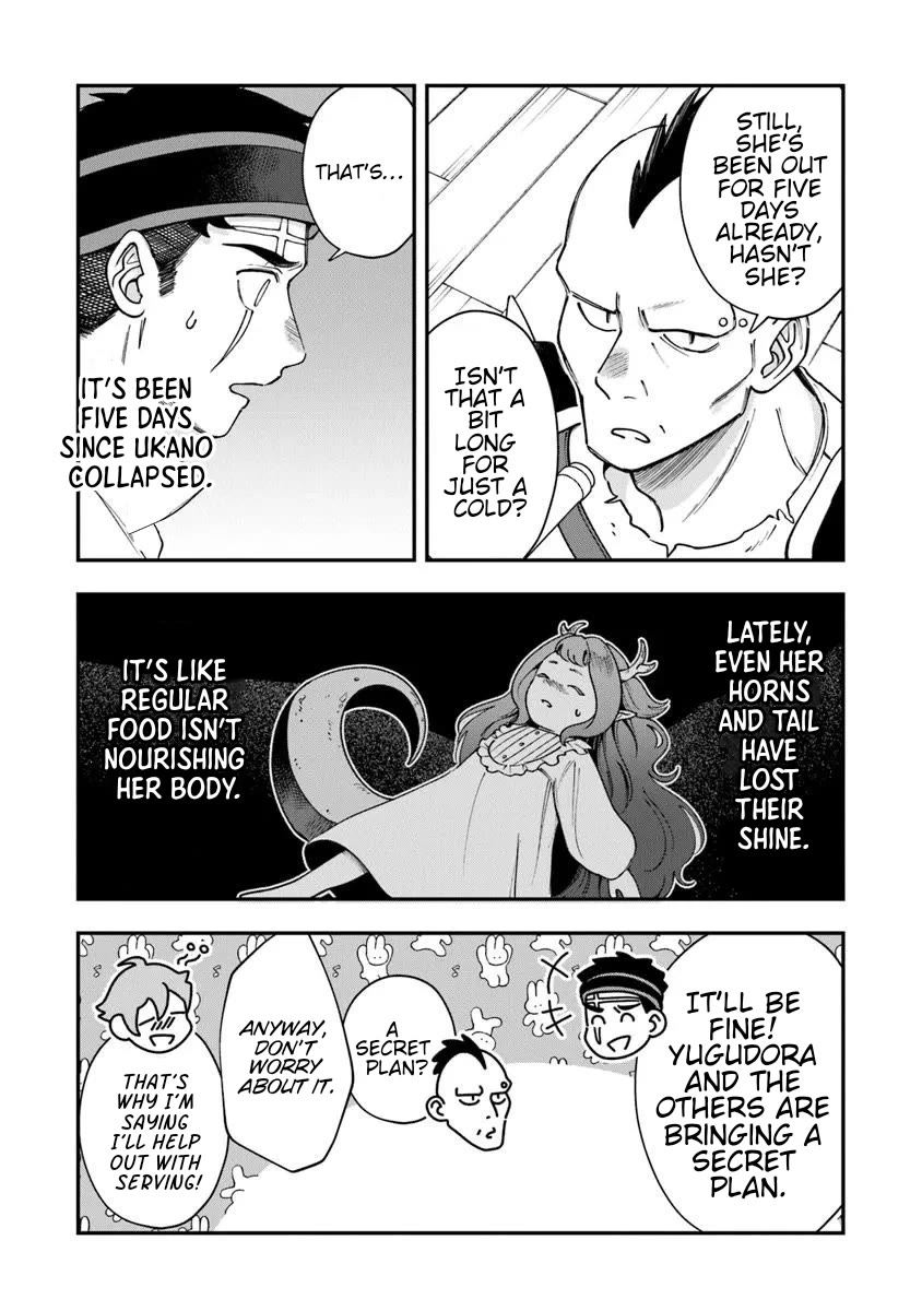 The Cook at the Adventurers' Tavern chapter 5 page 28