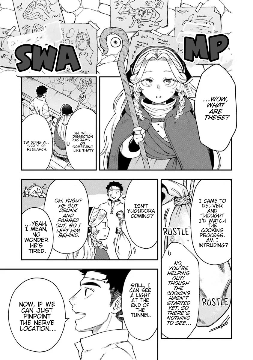 The Cook at the Adventurers' Tavern chapter 5 page 33