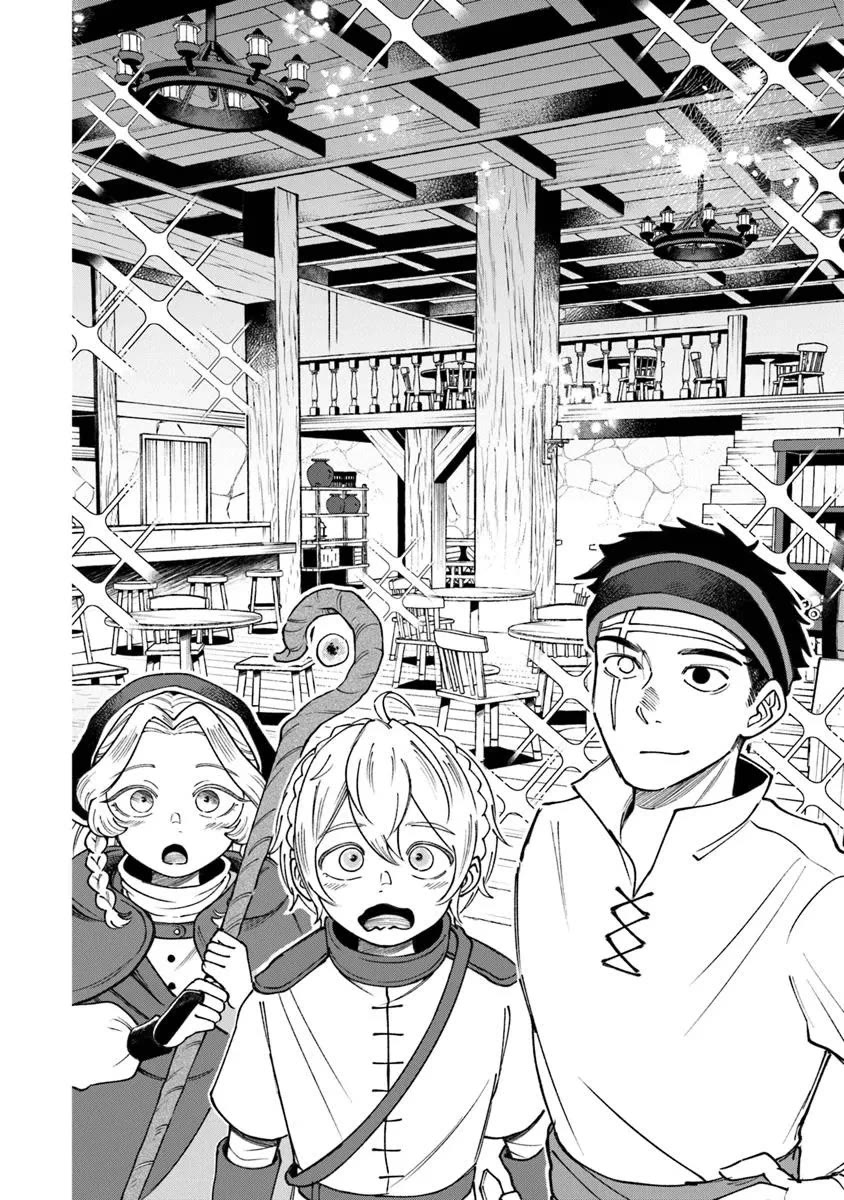 The Cook at the Adventurers' Tavern chapter 5 page 4