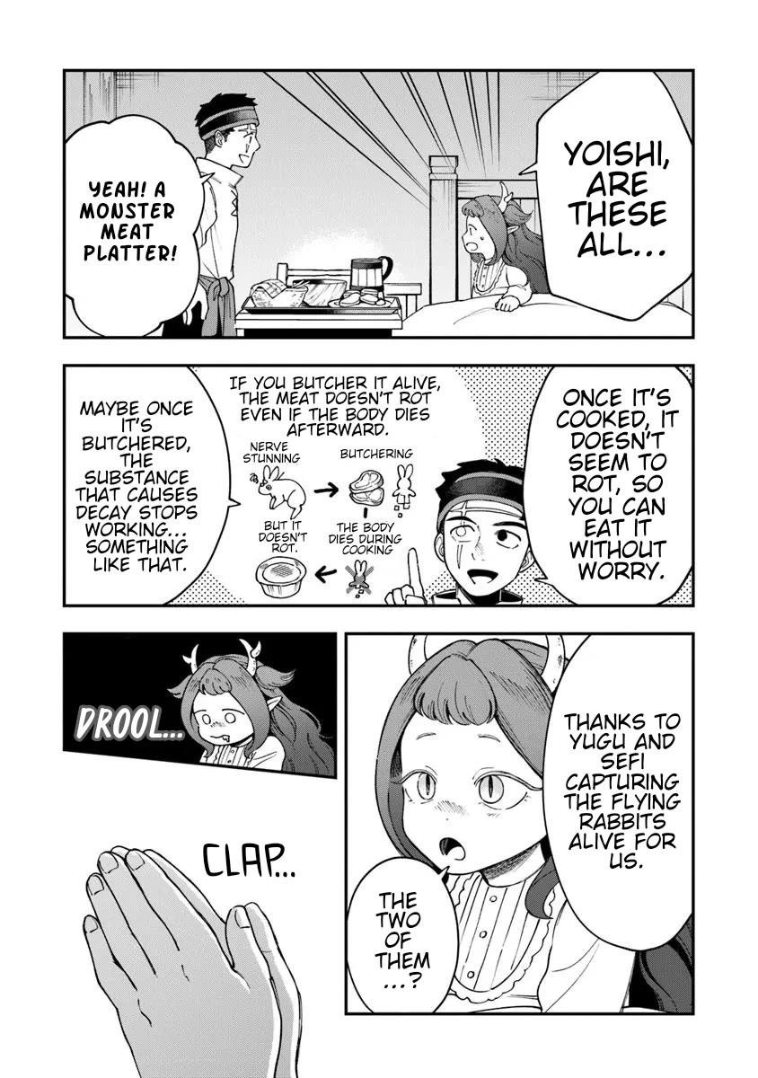 The Cook at the Adventurers' Tavern chapter 5 page 40